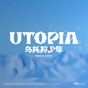 母狗园安装包最新版本
