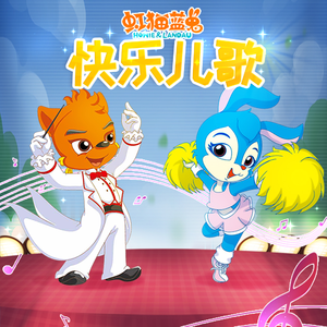 母狗园安装包最新版本
