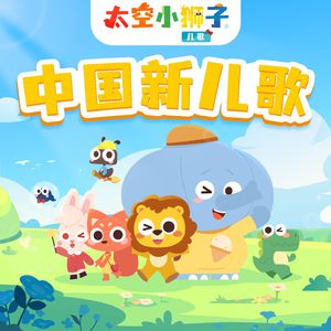 母狗园安装包最新版本
