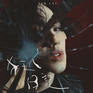 母狗园安装包最新版本
