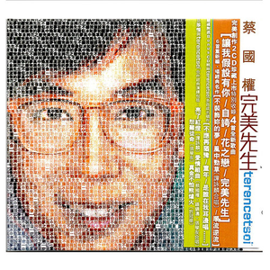 母狗园安装包最新版本
